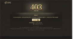 Desktop Screenshot of jsbhwlw.com